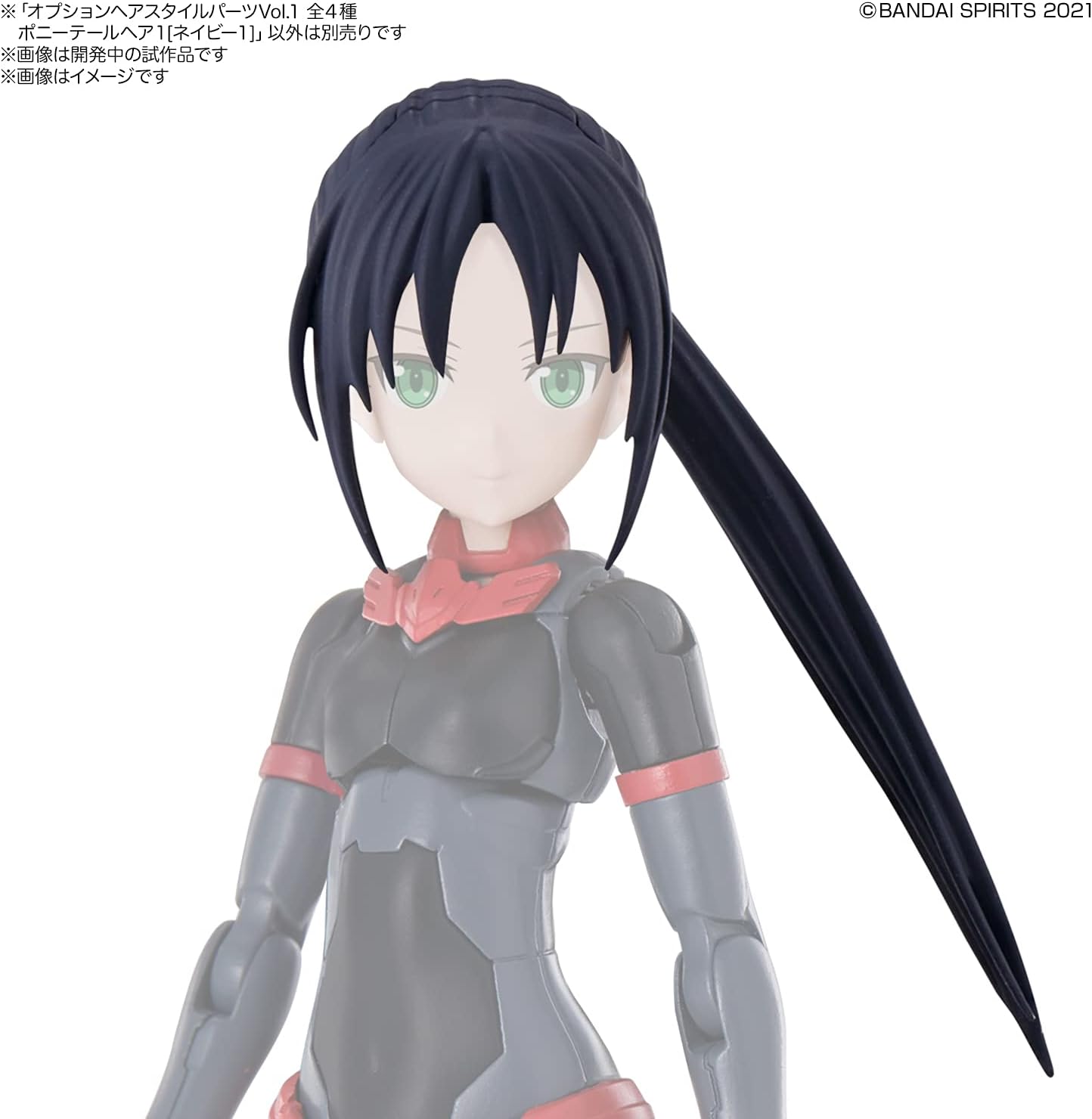 BANDAI SPIRITS 30MS Optional Hairstyle Parts Vol.2 (Box)