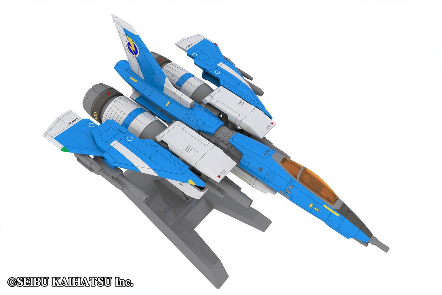 PM OfficeA Raiden II Raiden Mk-II 2P Color PP221 Plastic Model (Airplane) Approx. 7.1 inches (180 mm) Total Length 1/100 Scale