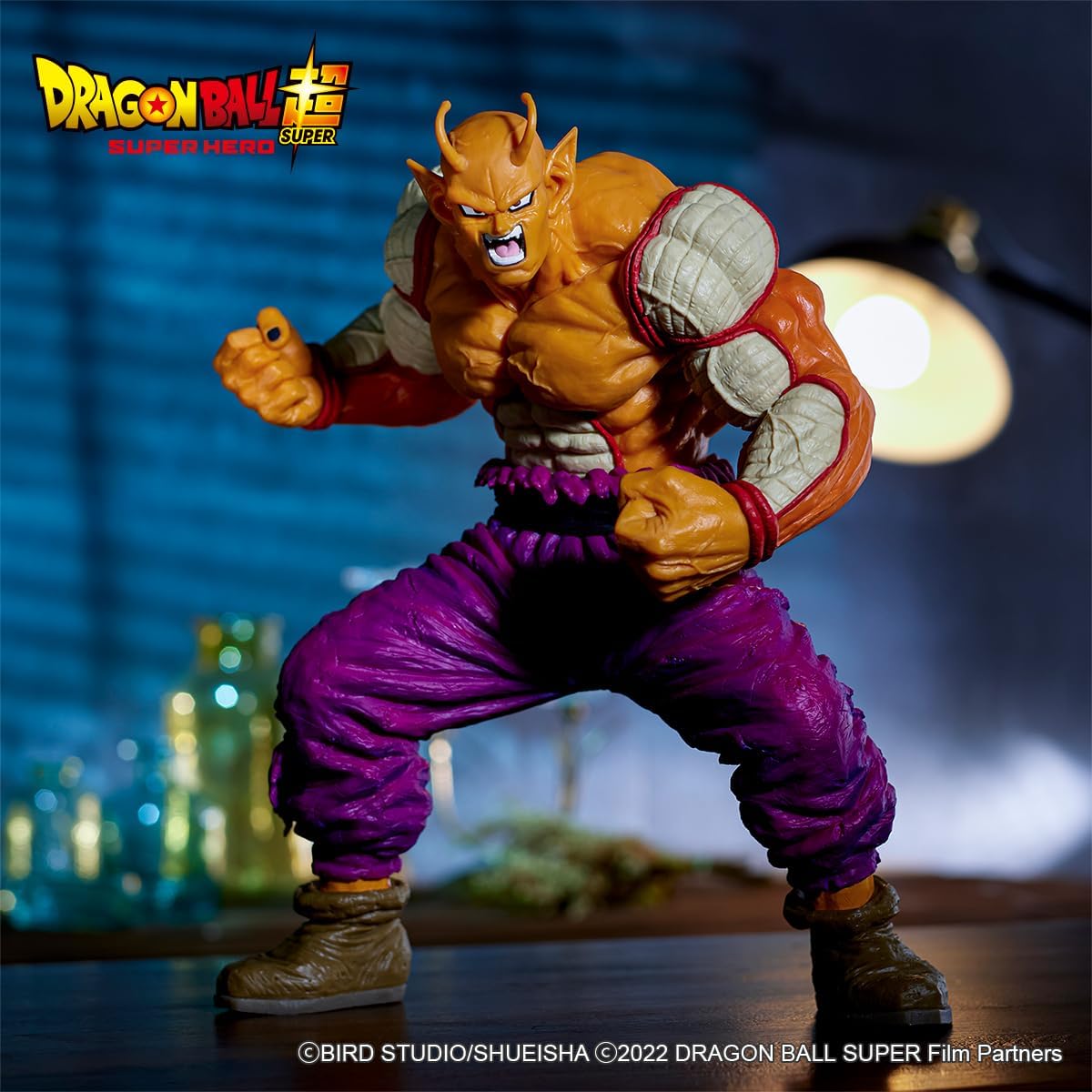 Ichiban Kuji Dragon Ball VS Omnibus Brave B Prize Orange Piccolo Figure