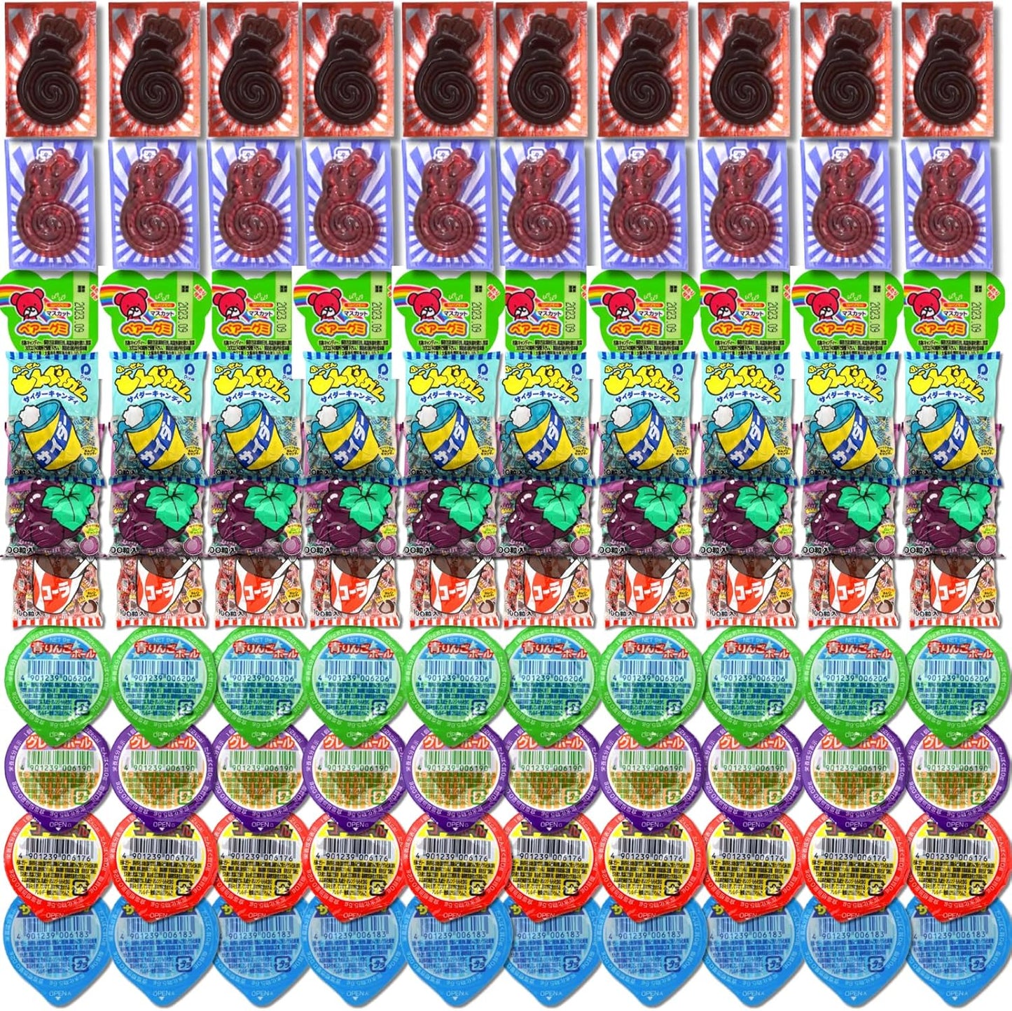 人気 駄菓子 詰め合わせ 100個 【10種×各10個】
