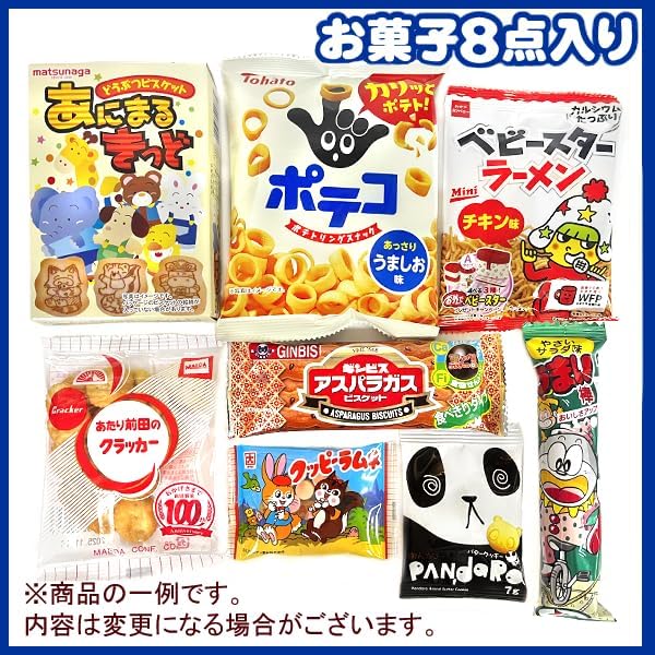 Candy Candy Bag, Assortment, 8-Piece Set (Festival Clear Pack, Small, A500) (Summer, Fireworks Display, Festival, Events, Present) (1 Bag), Yukkun's Sweets Warehouse