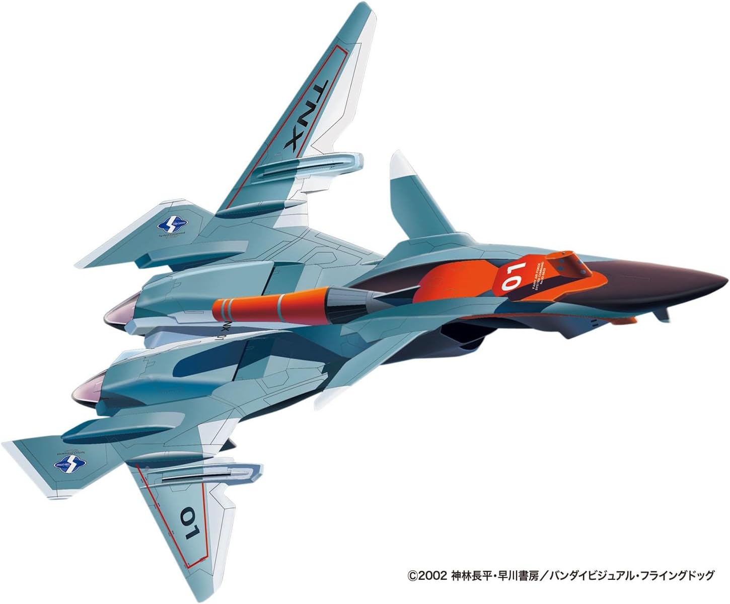 PLATZ Fighting Fairy Yukikaze FRX-99 Flip Knight Unmanned Fighter Hammerhead 1/72 Scale Multi-Material Kit X-18