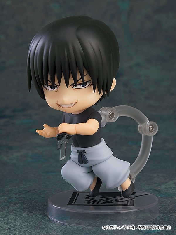 Nendoroid Jinji Fushikuro, Non-scale, Plastic, Pre-painted Action Figure