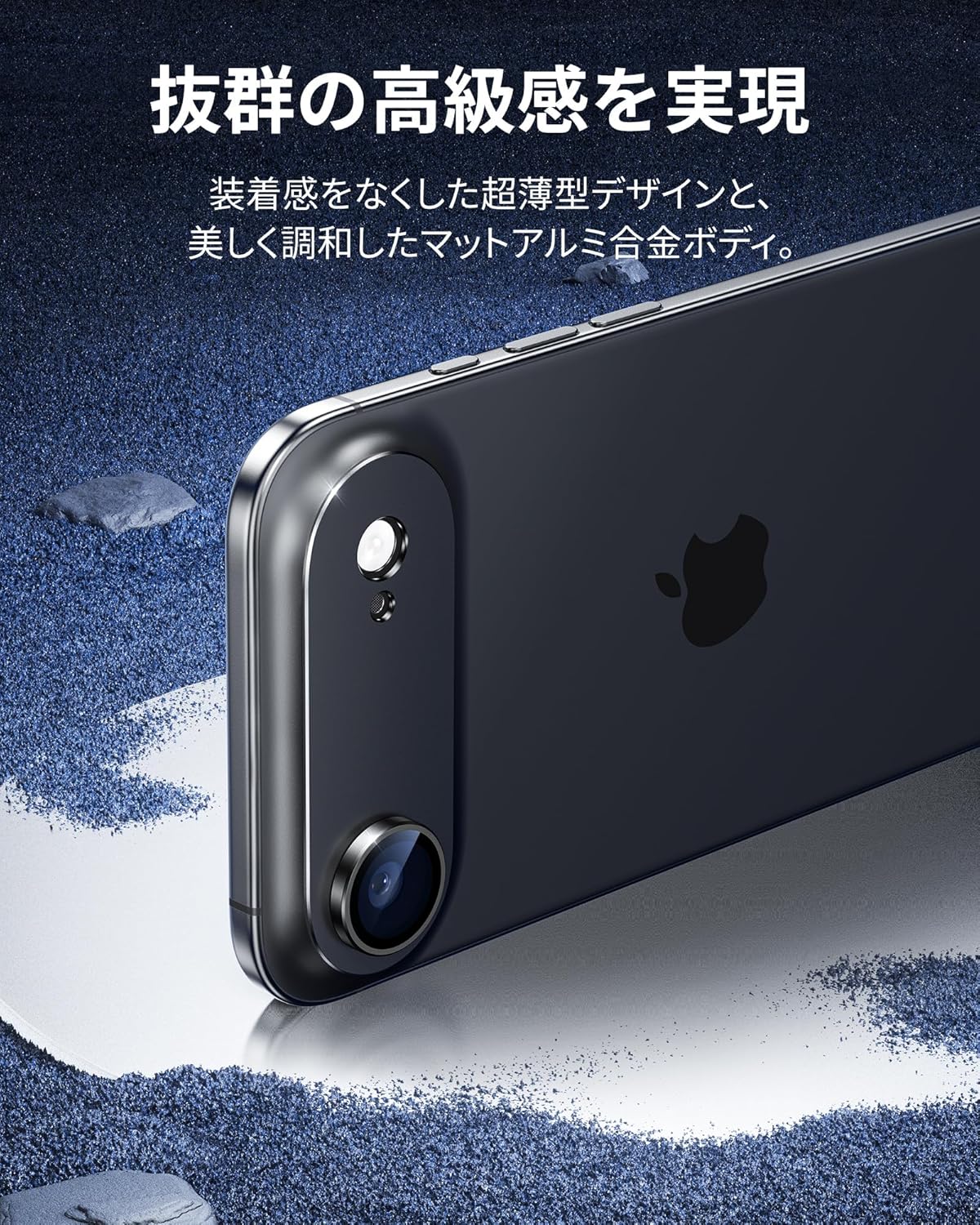 NIMASO Camera Cover DCM25F1747 (Black)