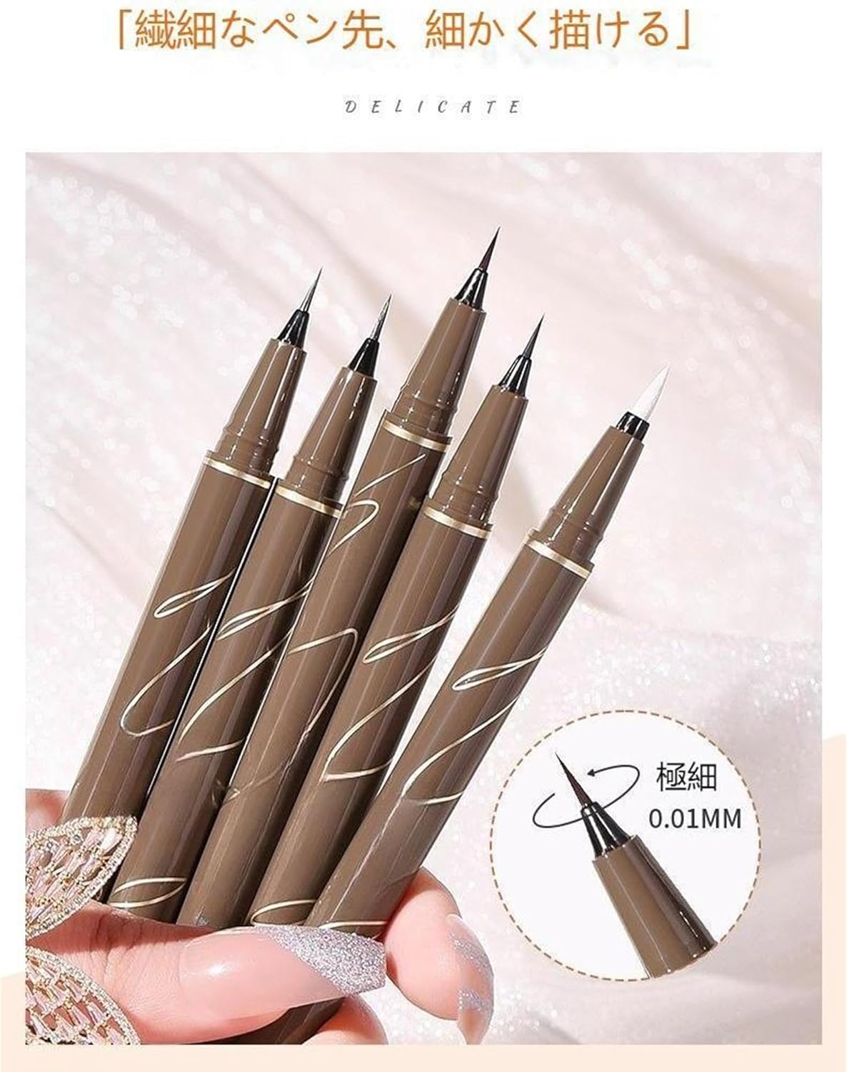 Eyeliner, Liquid Eyeliner, Extra Fine 0.0004 inch (0.01 mm), Lower Eyelashes, Waterproof Eyeliner, Teardrop Bag, Makeup, Cosmetics, Beginners (01# Black)