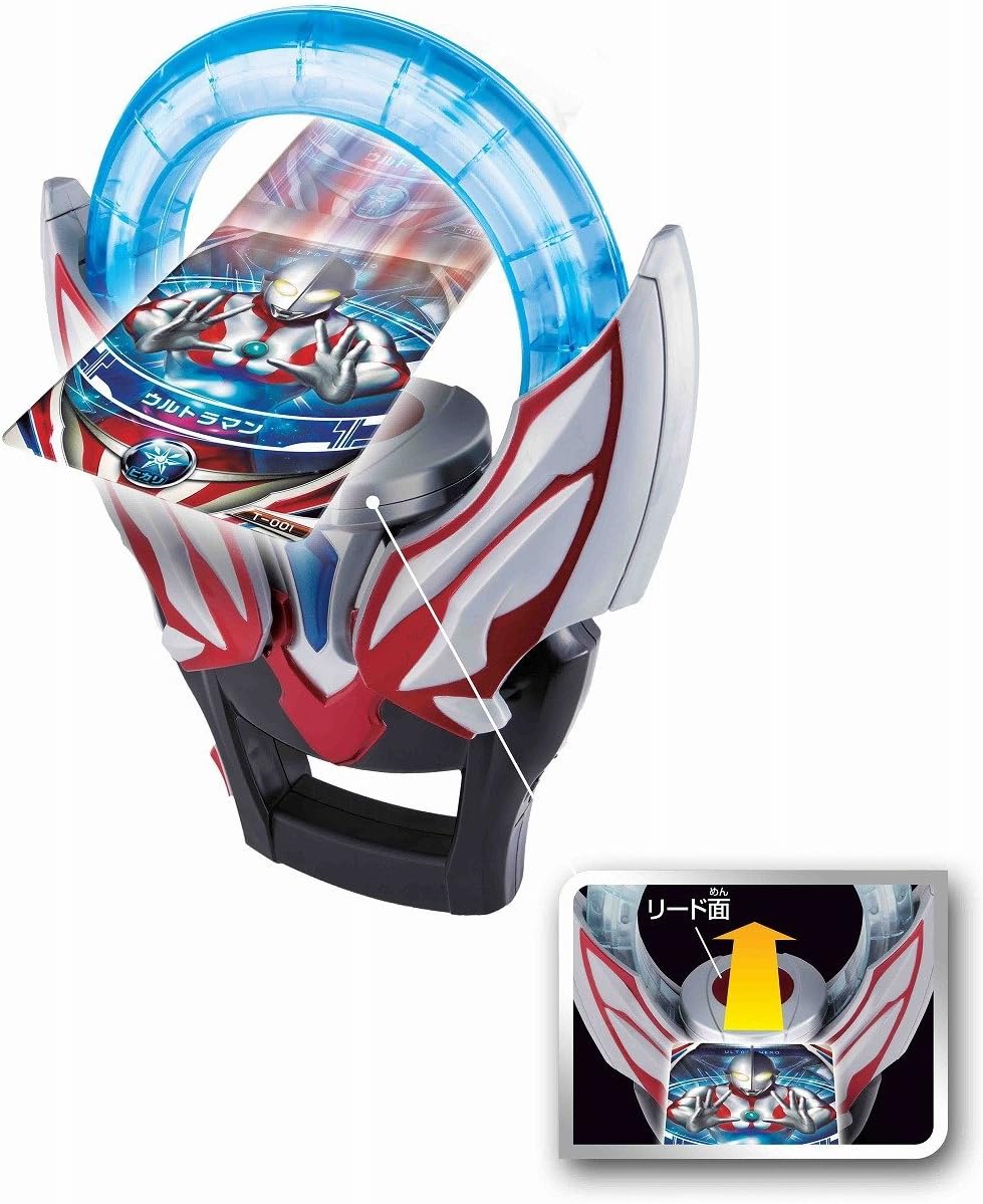 Ultraman Orb DX Orb Ring