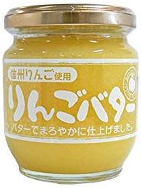 Apple Butter, Shinshu Apple, 7.1 oz (200 g), Set of 3