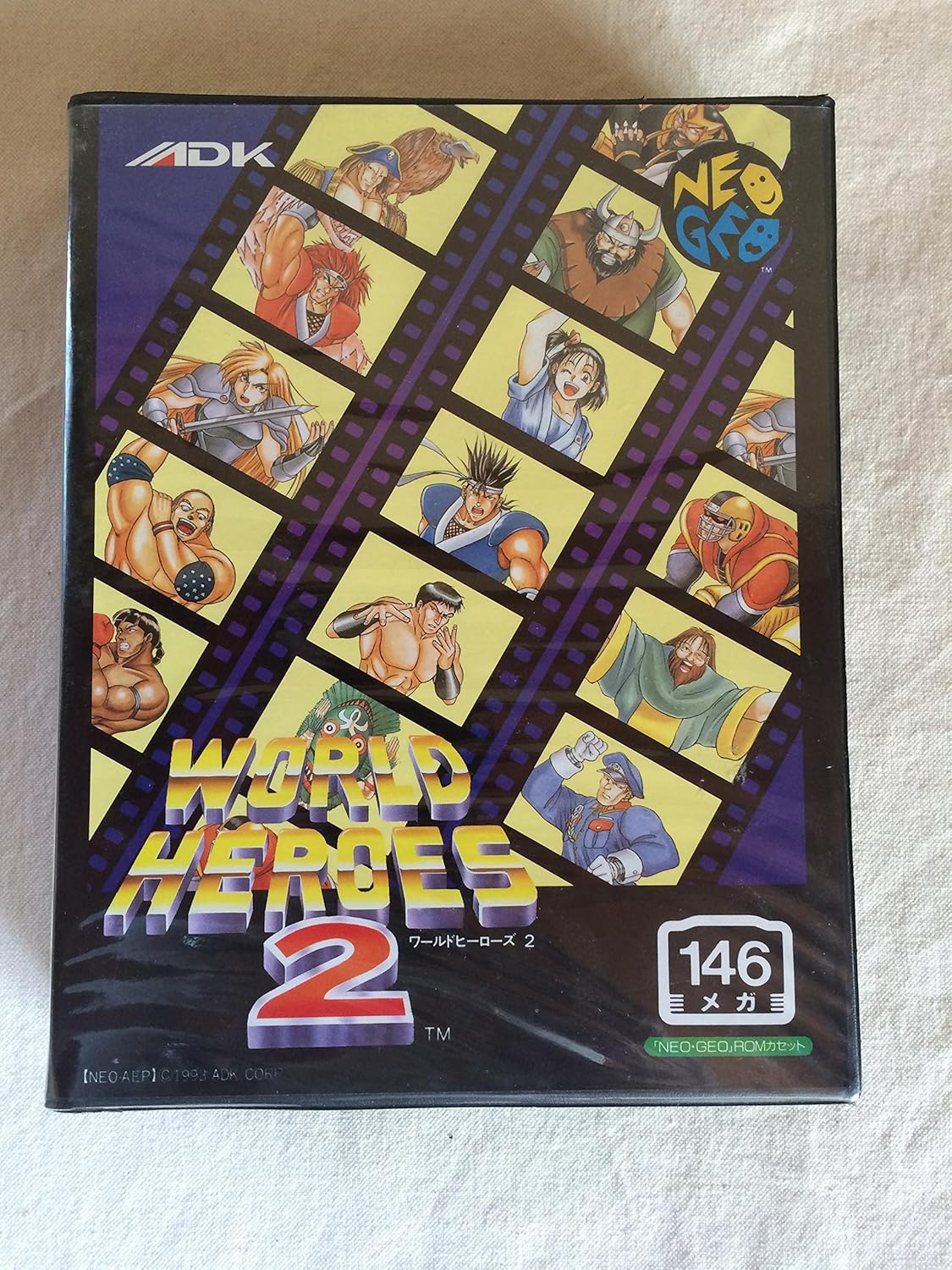 ワールドヒーローズ2 NG 【NEOGEO】