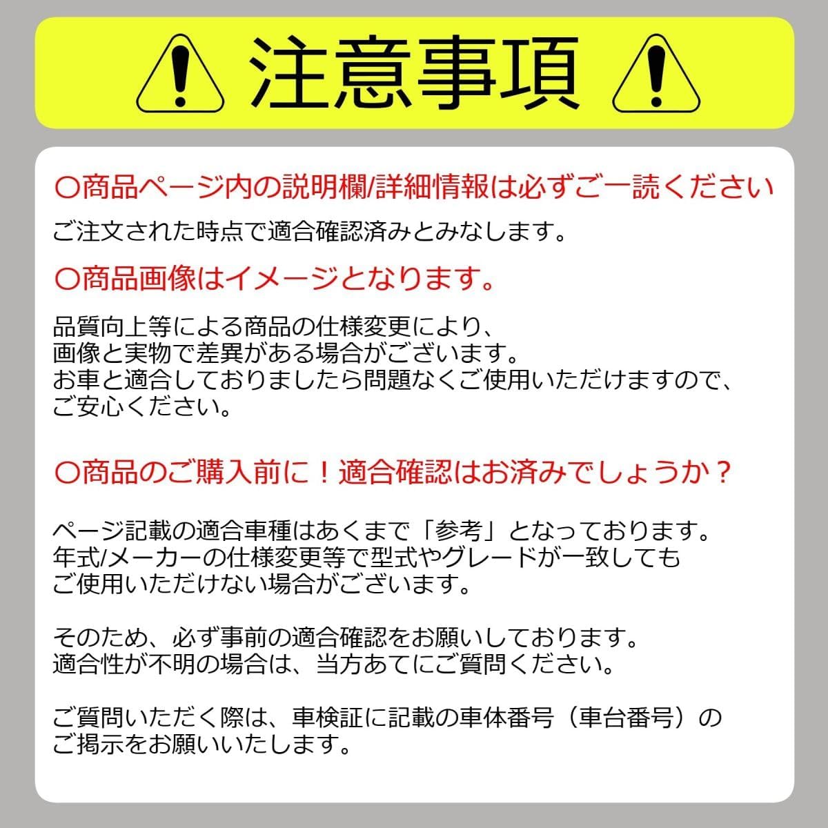 フロント&リア ブレーキパッド 左右セット トヨタ プリウス(ZVW30 ZVW35 ZVW50 ZVW51 ZVW55) 互換品 0446547070 0446647080