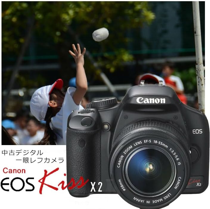 SLR Camera Used Beginner Canon EOS Kiss X2 Lens Kit Sensor Cleaning Lens Electrical Contact Coating