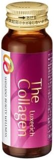Shiseido The Collagen Luxe Rich Drink 1.7 fl oz (50 ml) x 10 Bottles x 3 Boxes (4909978206871-3)