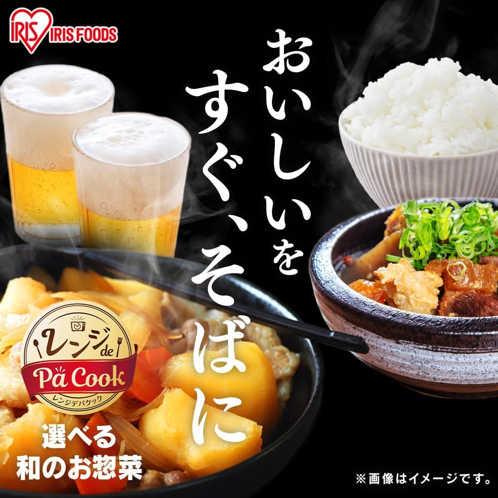 Iris Ohyama Boil-in-Bag Food, 5 Types, 10 Servings, Made in Japan, Shelf Stable, Meat and Potatoes / Chicken and Root Vegetables / Pork Broth / Tofu and Vegetable Soup/ Chicken Thigh and Daikon Radish