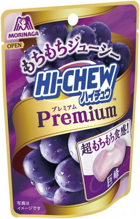 High Chew Premium Grapes (Set of 5) (Includes Original Omikuji Card)