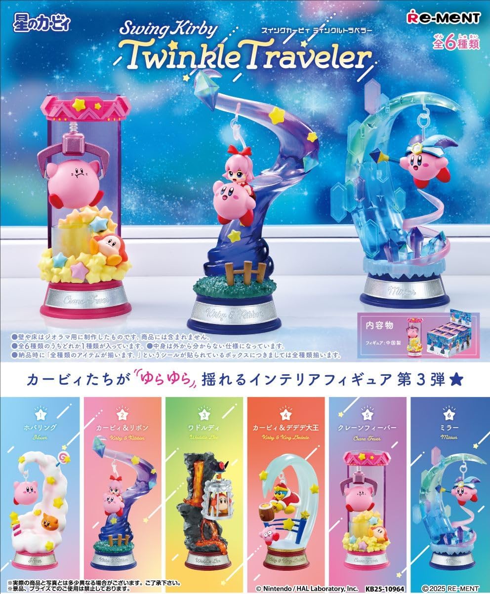 Kirby Swing Kirby Twinkle Traveler 6 Pack Box