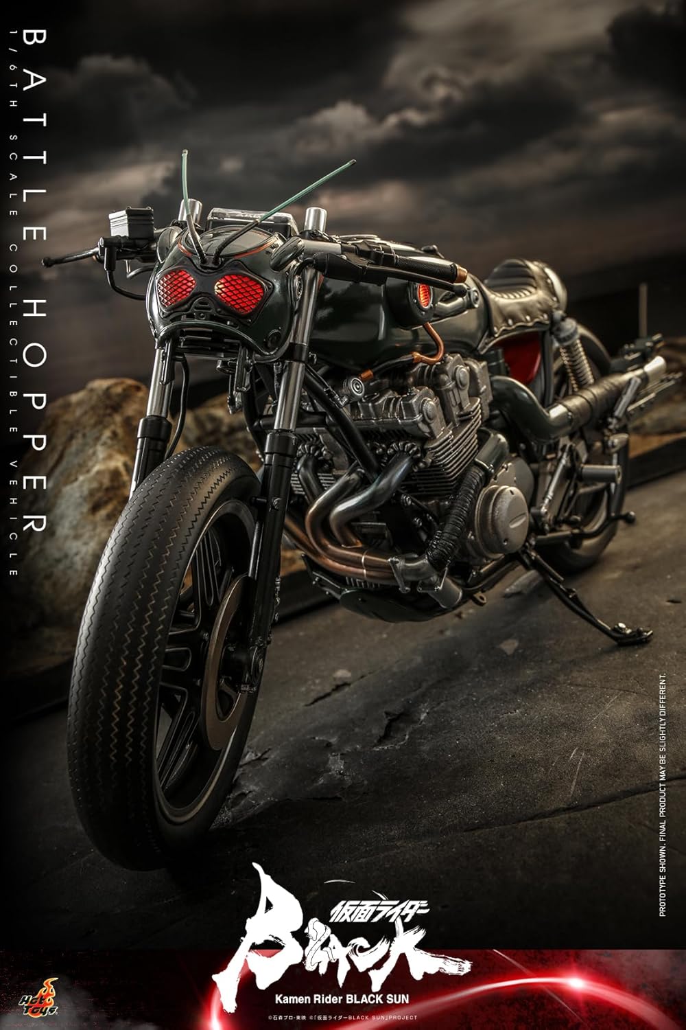 TV Masterpiece Kamen Rider BLACK SUN Battle Hopper 1/6 Scale Vehicle