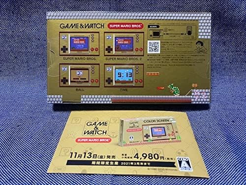 GAME WATCHゲーム&ウオッチ スーパーマリオブラザーズチラシ付・品・有