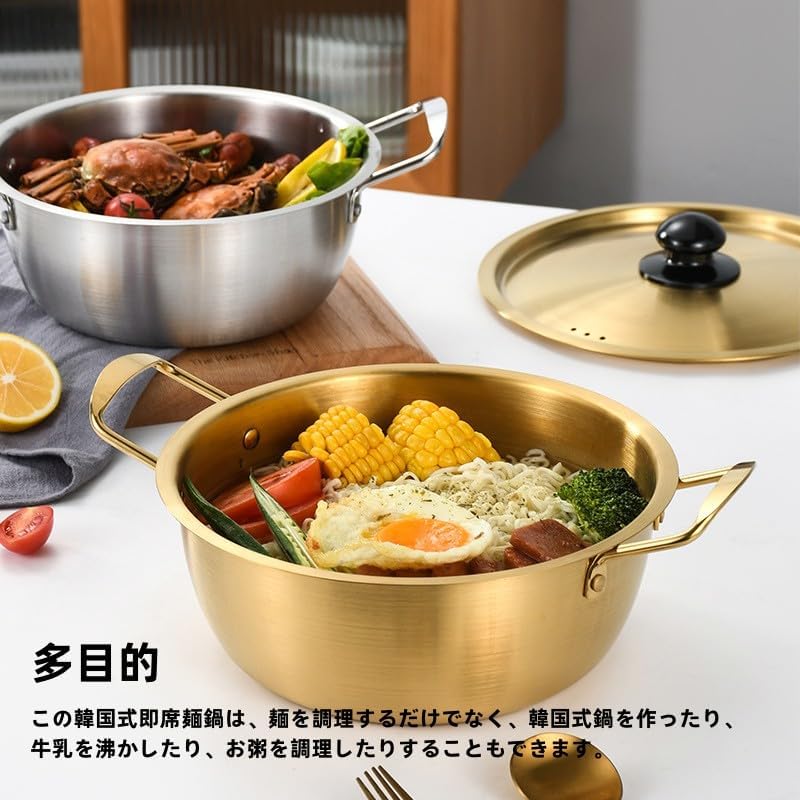 両手鍋 ステンレス鋼鍋 鍋料理 卓上鍋 IH対応 軽量 鍋蓋付 16cm-24cm 小さなスープポット 家庭用 業務用 鍋焼きうどん鍋 韓国ラーメン鍋 キッチン用 調理器具 インスタントラーメン 1~2人用 キッチン用品 (シルバー,22cm)