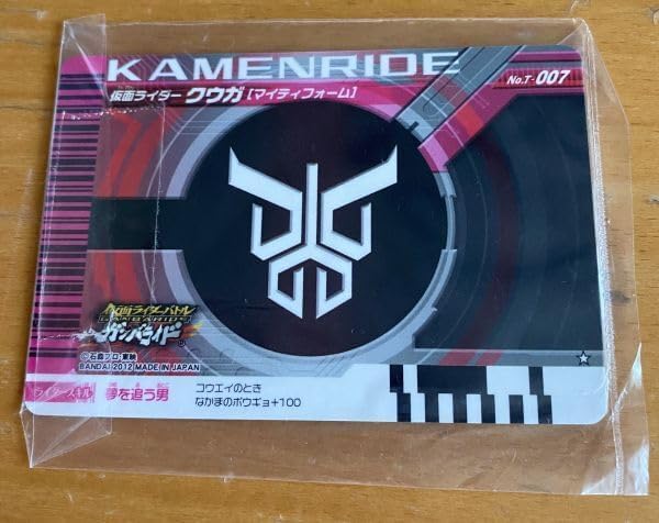 トレカ ガンバライド カード クウガ マイティフォーム NO. T-007 可