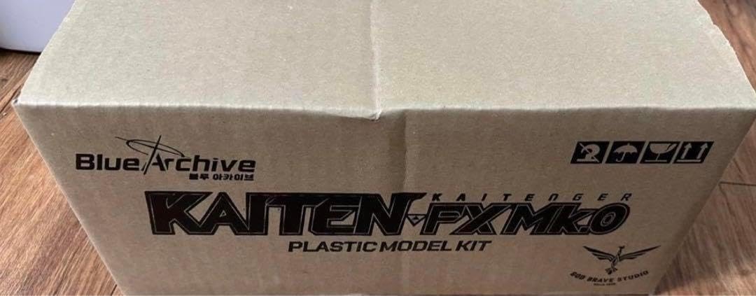 Kaiten FX Mk.0 Kaitenger Plastic Model