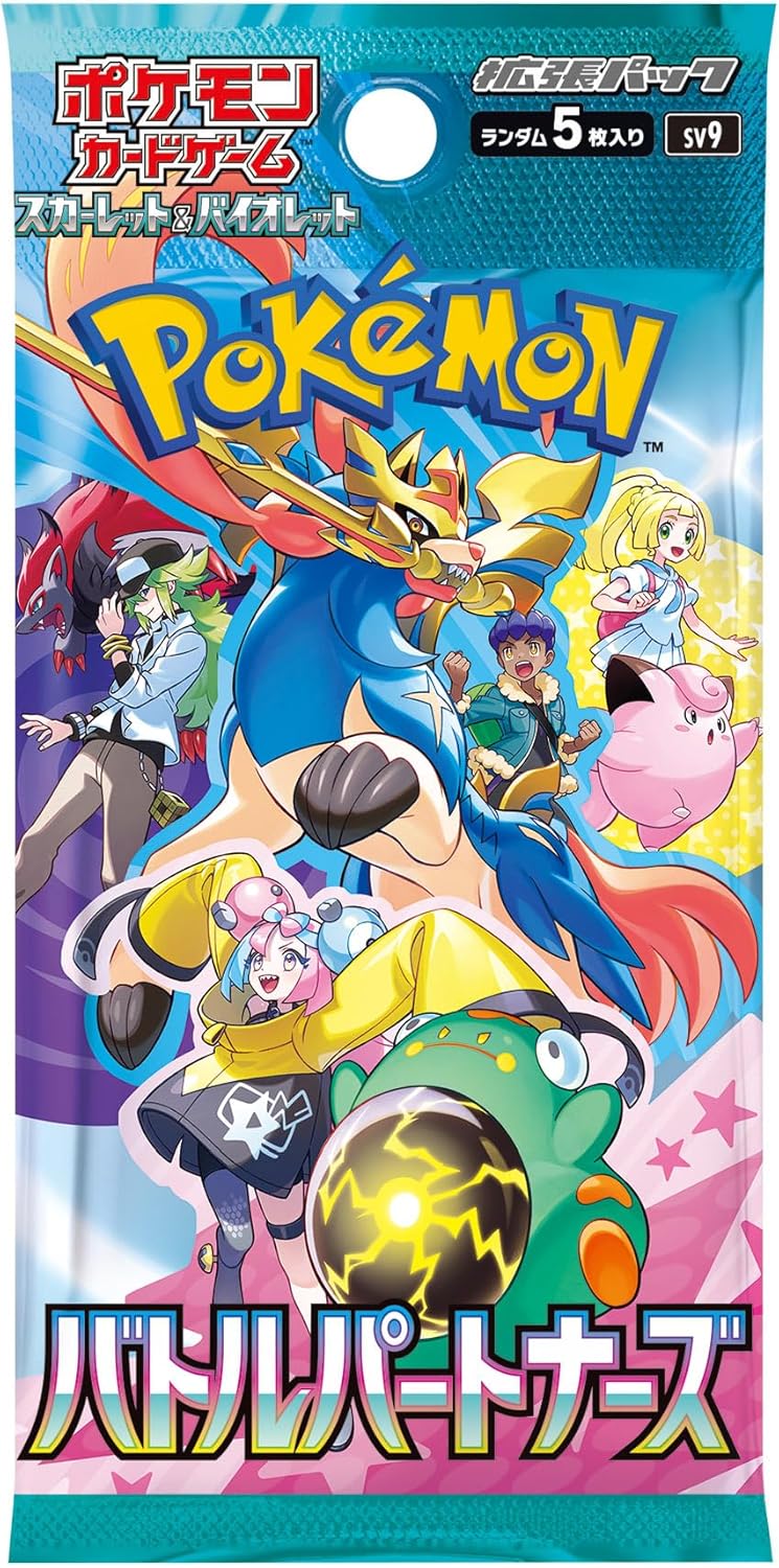 Pokemon Card Game Scarlet & Violet Expansion Pack Battle Partners Box