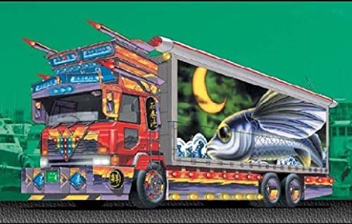 青島文化教材社 1/32 大型デコトラ No.53 朧月 おぼろづき デカ箱ダンプ