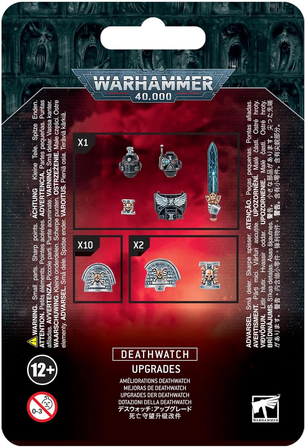 Deathwatch Upgrade Warhammer 40000 / Deathwatch Upgrades Warhammer 40k