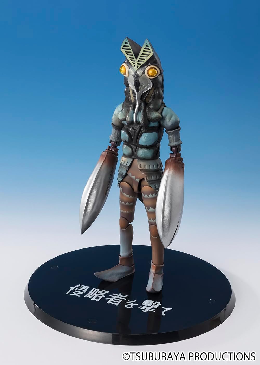 S.H. Figuarts Alien Baltan Shoot the Invaders Ver, Approx. 6.3 inches (160 mm), PVC & ABS, Pre-painted Action Figure
