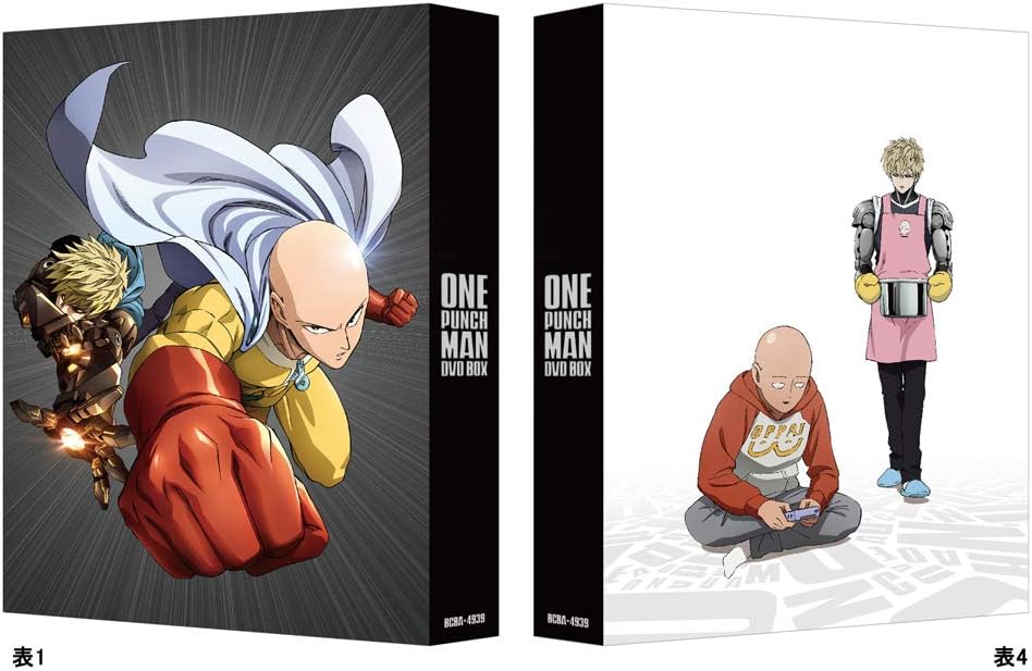 One Punch Man DVD Box (Special Version Limited Edition, English Language Not Guaranteed)
