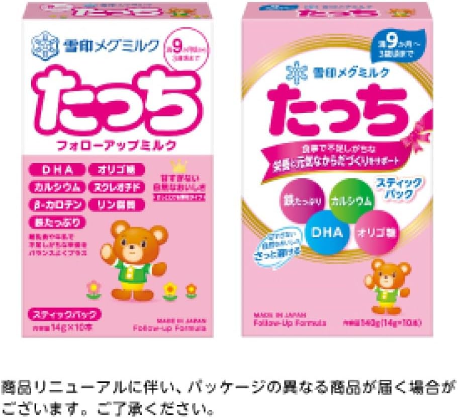 Snow Brand Meg Milk Tachi Stick, 14Gx10 Phone