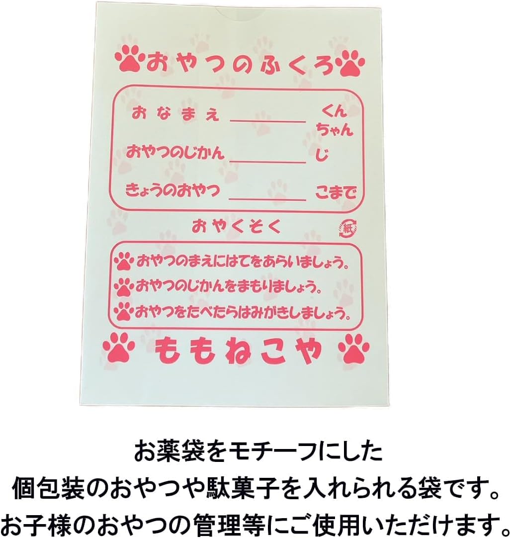 Sakuma Confectionery Ichigo Milk 6 Varieties Each 1 Bag Total 6 Bags 80 Pieces Large Capacity Taste Comparison Assorted Set Ichigo Milk Lemon Koritto Grape Milk Apple Milk Choco Milk Matcha Milk