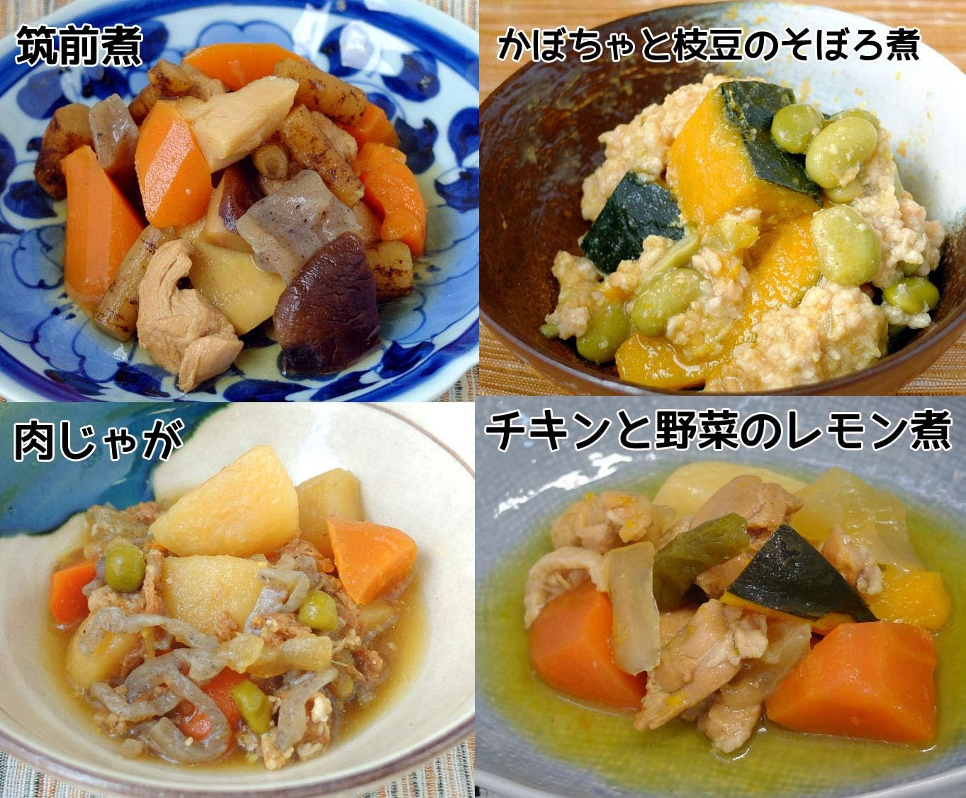 Delicious Emergency Food Series Towa Shokuya Towa no Side Dishes Mini Japanese Side Dishes Set of 12 Dishes Retort Side Dishes Storage at Room Temperature