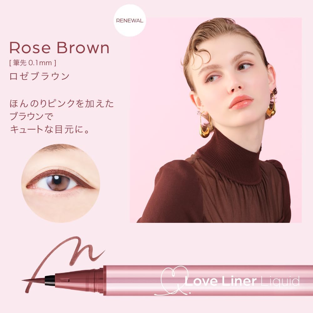 LoveLiner Love Liner Liquid Eyeliner R5 Refills (Rose Brown)