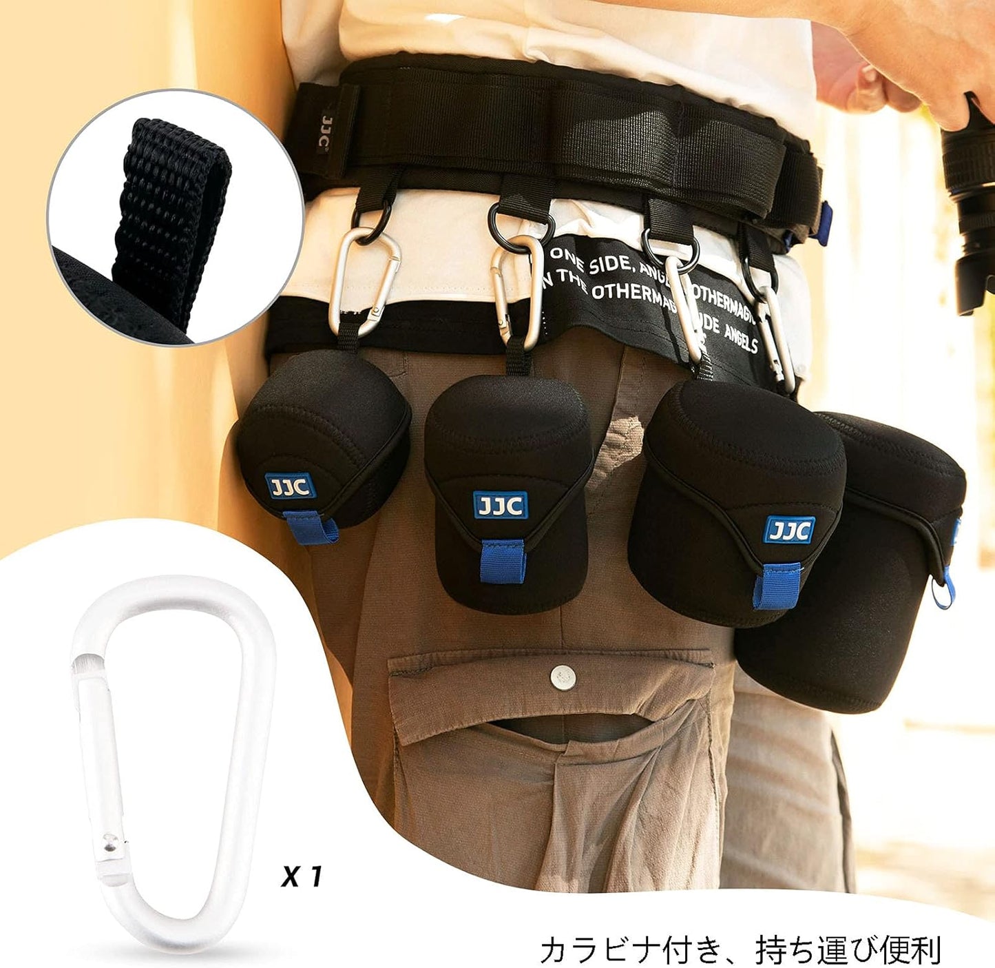 JN- Lens Pouch, Black, retro