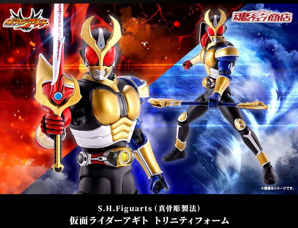 S.H. Figuarts Kamen Rider Agito Trinity Foam