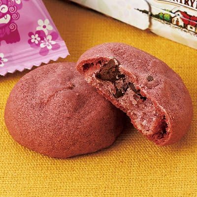 Okinawa Souvenir Okinawa Limited Country Mallow Purple Yam (Domestic Travel Japan Okinawa Souvenir)