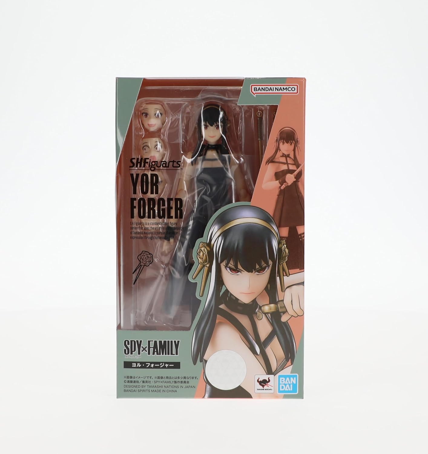 S.H. Figuarts BAS63909 SPY x FAMILY Yol Forger Approx. 5.9 inches (150 mm), ABS & PVC, Pre-painted Action Figure