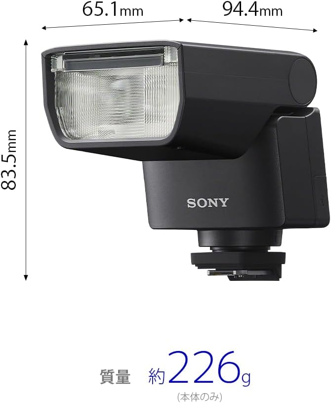 Sony HVL-F28RMA Flash