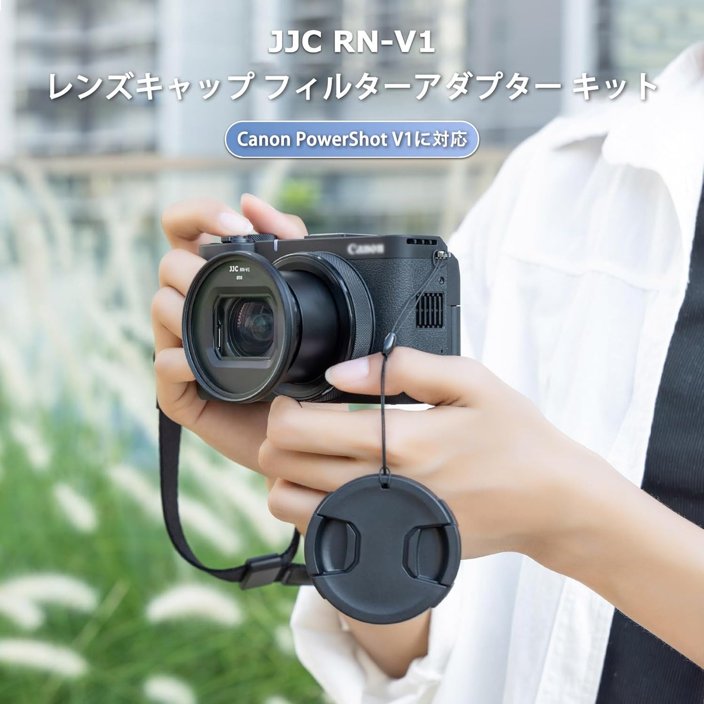 JJC Filter Adapter Lens Cap Kit for Canon PowerShot V1 PSV1 Camera Canon Vlog Camera Lens Protection Dustproof Scratch Resistant Portable