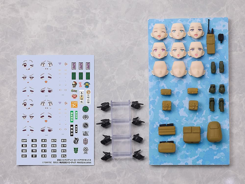 figmaPLUS Little Armory JK Variant Loadout Set 2, PVC Pre-Painted Optional Parts Set