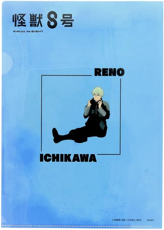 Sun-Star Stationery S2175053 Monster No. 8 Goods, Clear File, A4 Size, Reno Ichikawa