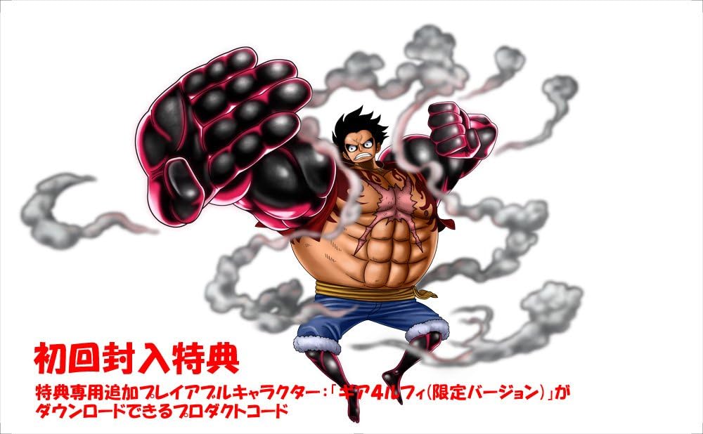 ONE PIECE BURNING BLOOD - PS4