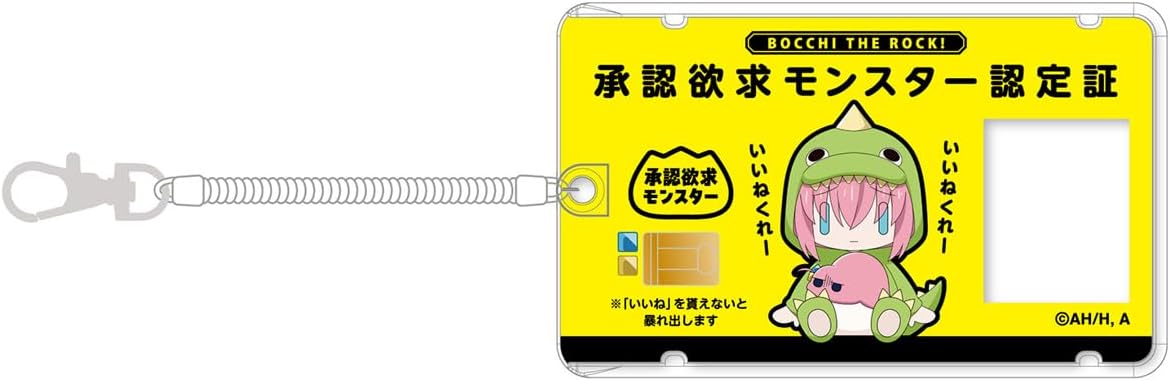 Anime Bocchi Za Roku Narikiri Acrylic Pass Case Approval Desire Monster