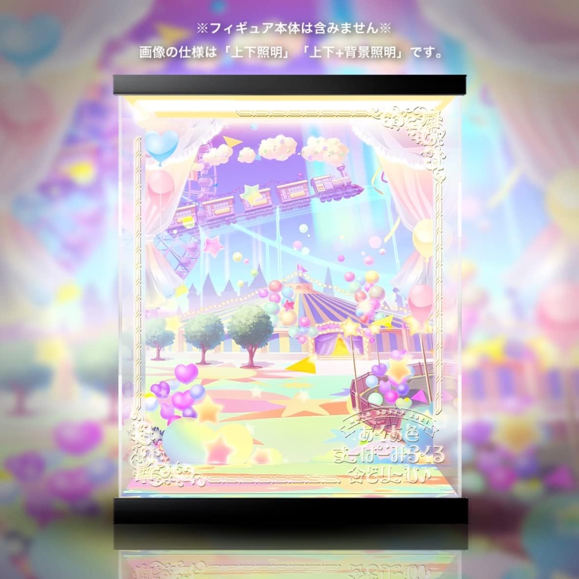 Holo Live Akua Minato Super Dori Ver. 1/7 Scale Figure Case (Up and Down Lighting)