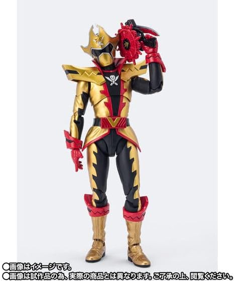 S.H. Figuarts Toukaiser