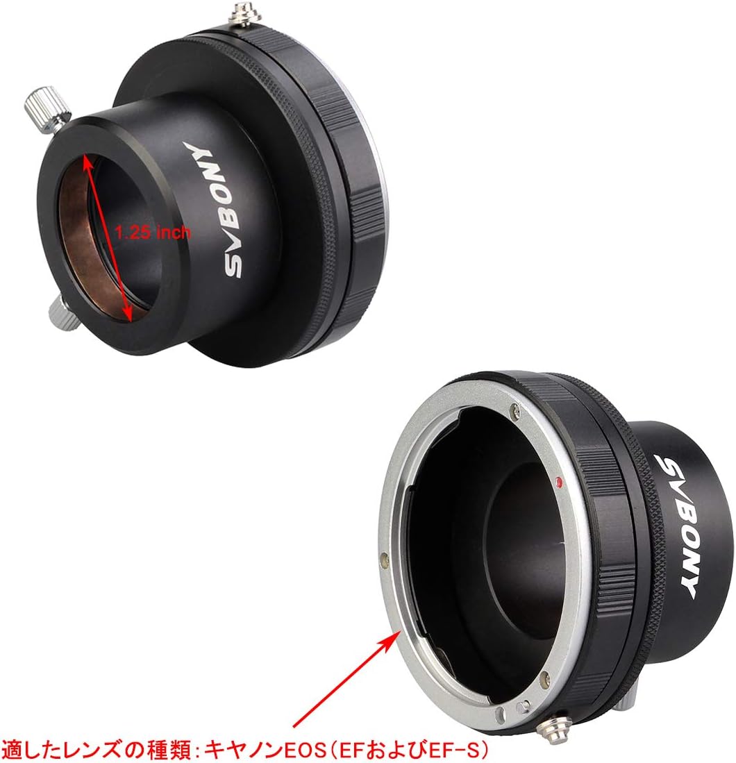 SVBONY SV149 Astronomical Telescope 1.25" Eyepiece Adapter for Canon DSLR Camera 1.25" Eyepiece and M42 Interface CCD Adapter Photo Guide Metal Adapter Aluminum Alloy Material