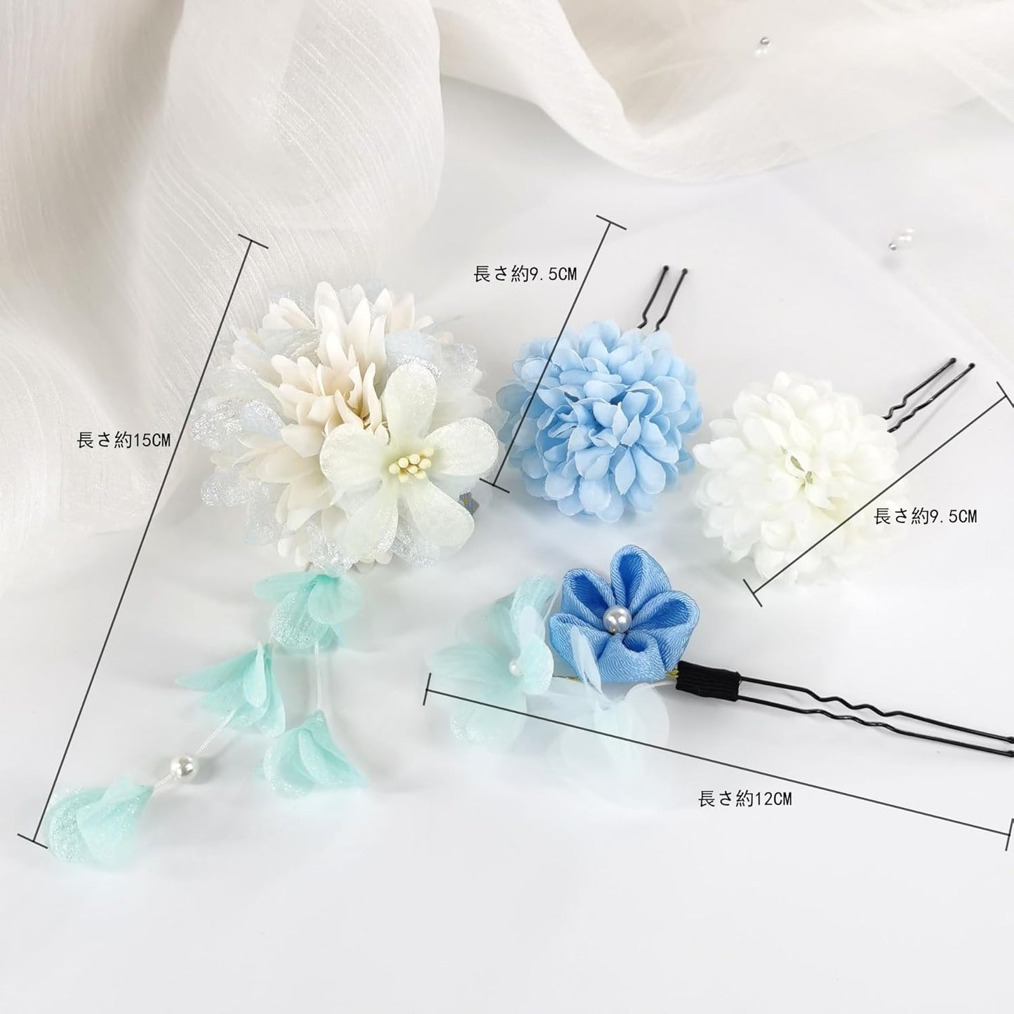 Japanese Style Kimono Hair Ornament, Yukata, Graduation Ceremony, Coming-of-Age Ceremony, Wedding, Shichi-Go-San Party, Thank You Party, New Year, Fireworks Display, Flower, Dry Flower, Hair Clip,