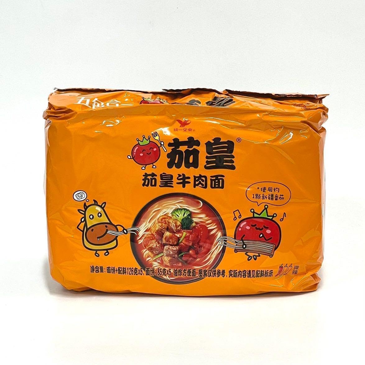 Ramen, Fukou Beef Face, Uniform, Eggou Beef Face, Instant Ramen, Instant Noodle, Foam Surface, Chinese Instant Ramen, Kanshifu, Beef Noodles, Hokun Noodles, Bubble Noodles, Chinese Noodles, 5 Servings
