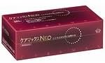 Glucosamine Processed Food Kracie Care Max NEO (5 Tablets x 60 Bags)