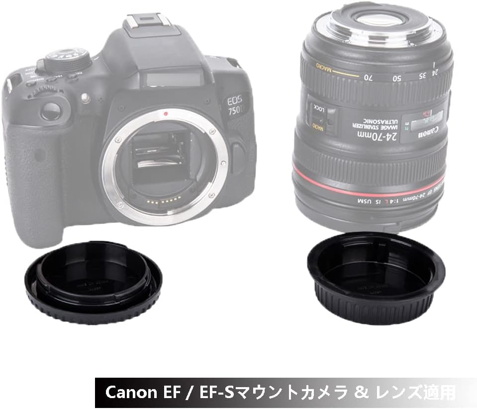 2 Pack JJC Canon EF/EF-S Mount Rear Lens Cap + Body Cap for Canon EOS 90D 80D 5D IV III II 6D II 5DS 5DR 1DX III II Kiss X10i X10 X9 X9i x8i X70 and More Canon EF/EF-S Mount Cameras & Lenses