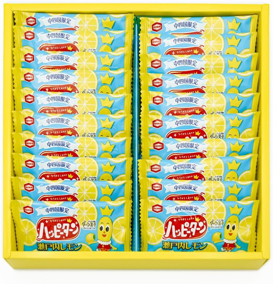 Happy Turn, Setouchi Lemon Flavor, Lemon, Chakishiku Limited Edition, Souvenir, Sweets, Snacks, Individually Packaged, 20 Bags, 2 Boxes